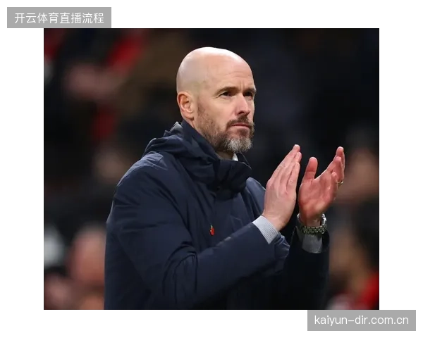 滕哈赫获俱乐部信任留任，新赛季成绩将直接决定其在曼联的未来